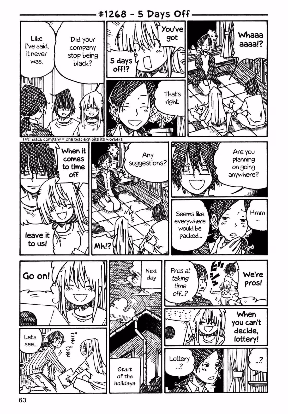 The Jobless Siblings Chapter 1268 page 1 - 
