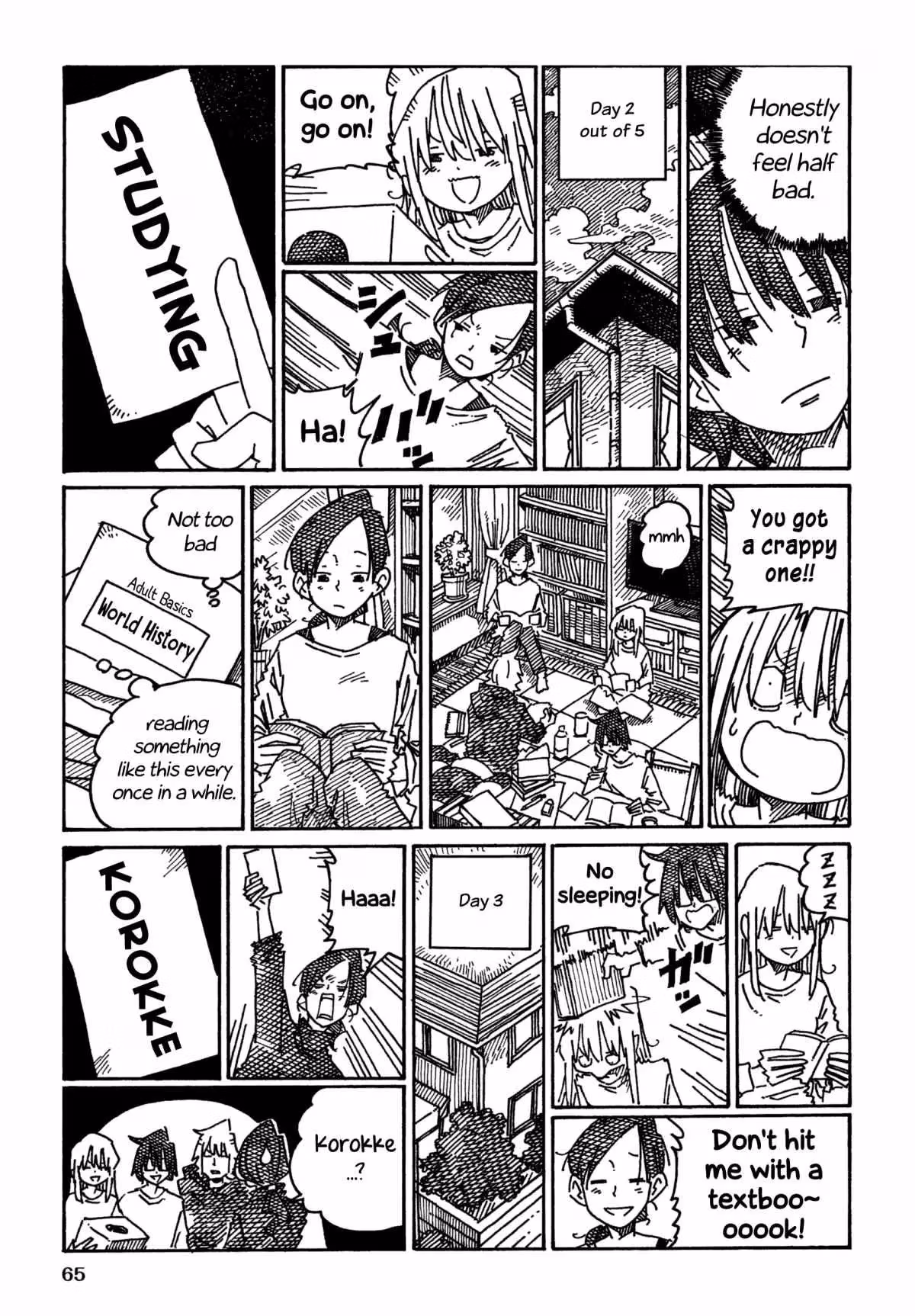 The Jobless Siblings Chapter 1268 page 3 - 