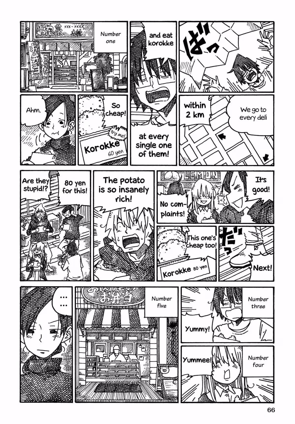 The Jobless Siblings Chapter 1268 page 4 - 