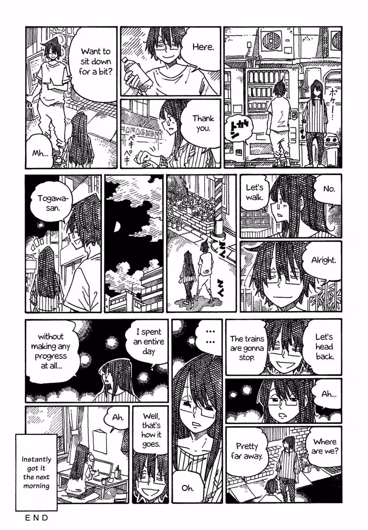 The Jobless Siblings Chapter 1278 page 2 - 