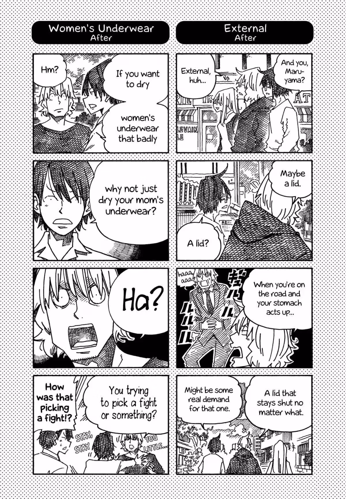 The Jobless Siblings Chapter 1279.1 page 2 - 