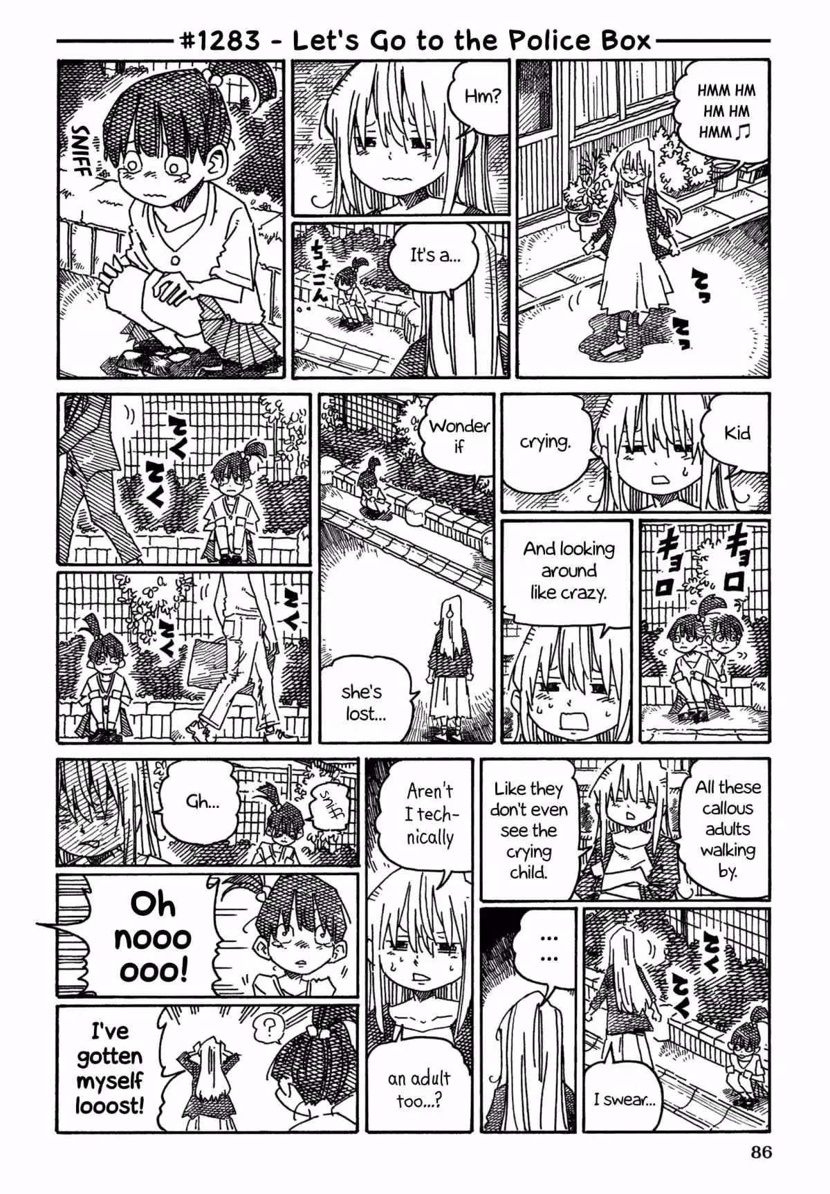 The Jobless Siblings Chapter 1283 page 1 - 