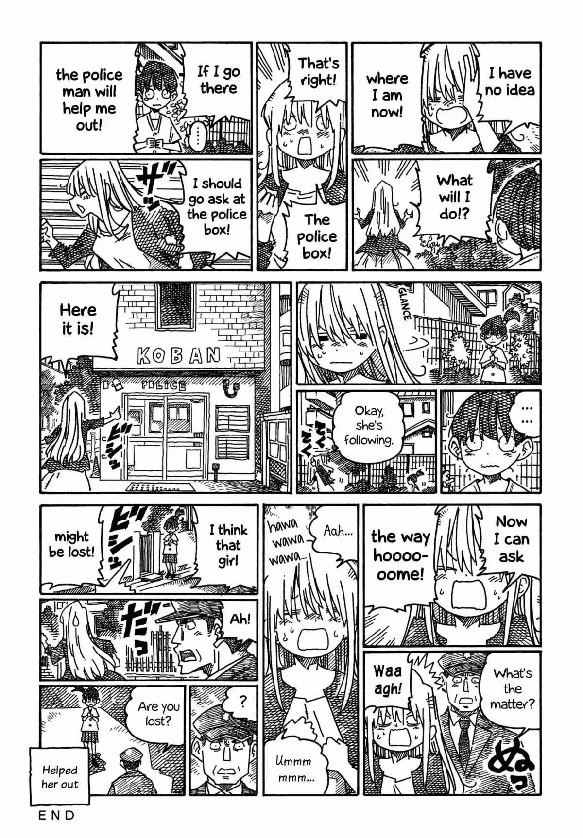 The Jobless Siblings Chapter 1283 page 2 - 