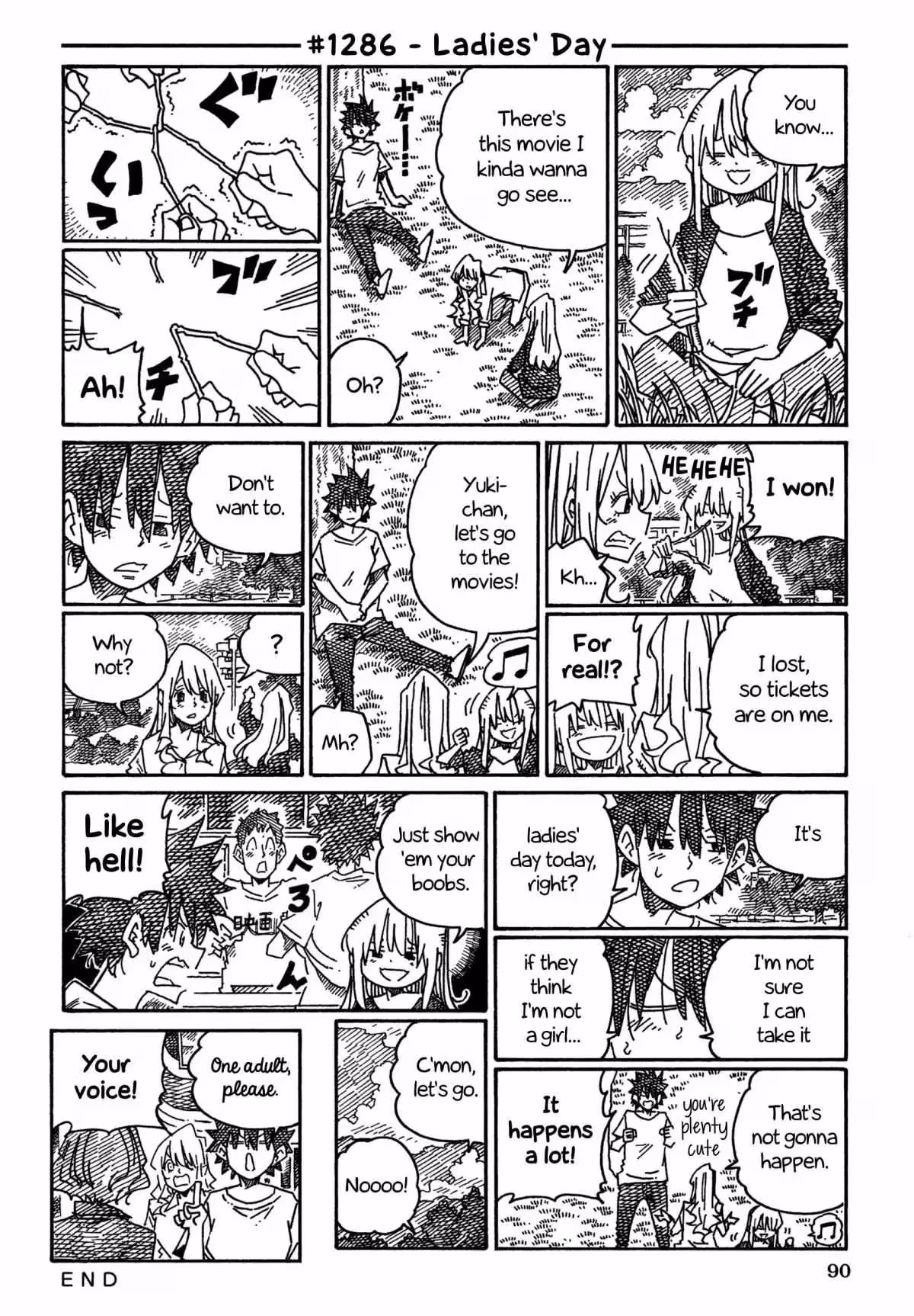 The Jobless Siblings Chapter 1286 page 1 - 