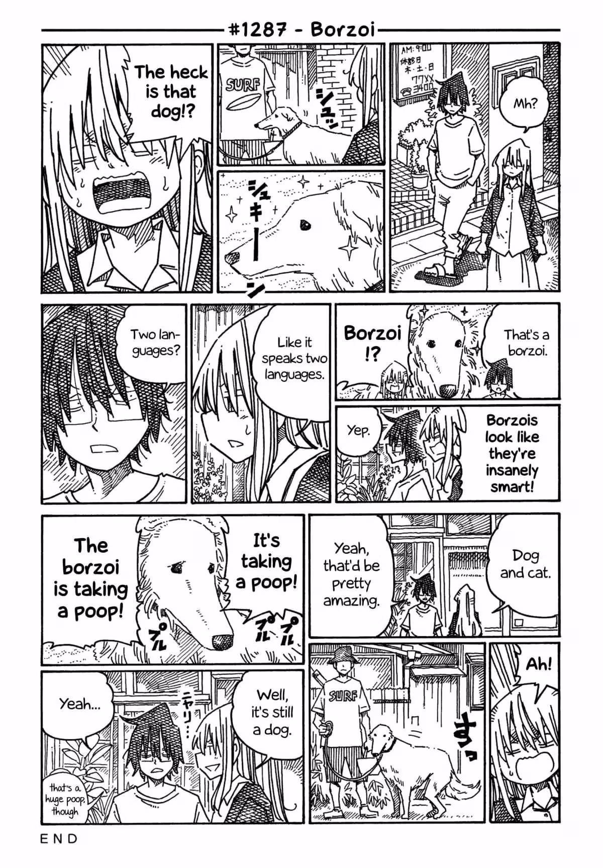 The Jobless Siblings Chapter 1287 page 1 - 