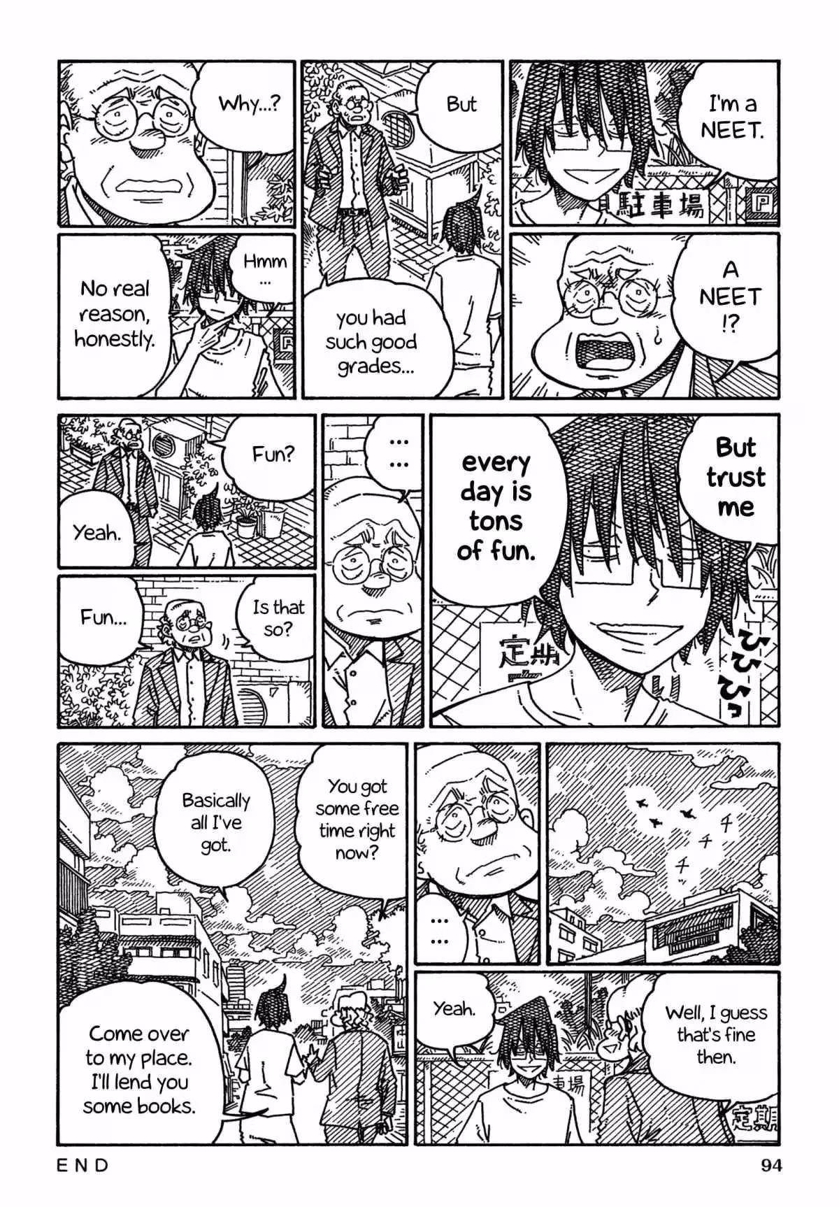 The Jobless Siblings Chapter 1288 page 3 - 