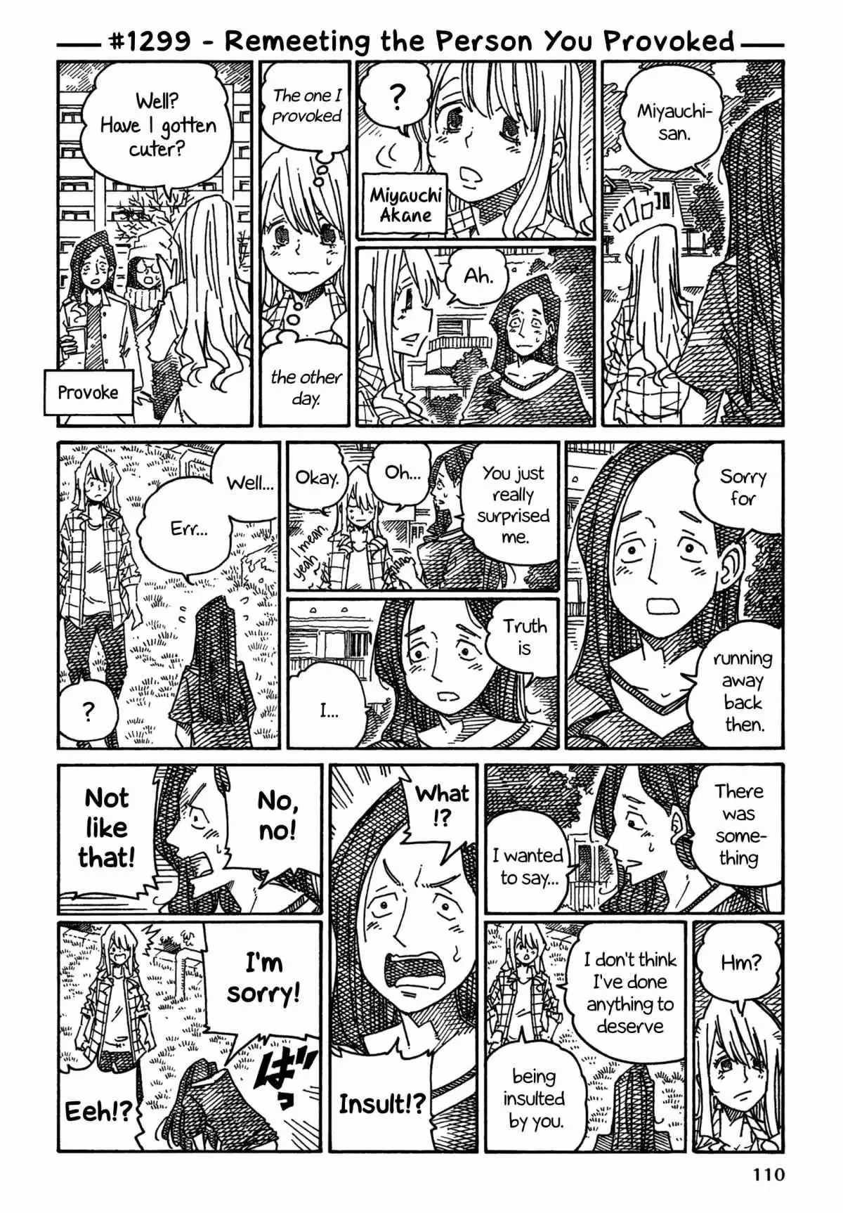 The Jobless Siblings Chapter 1299 page 1 - 