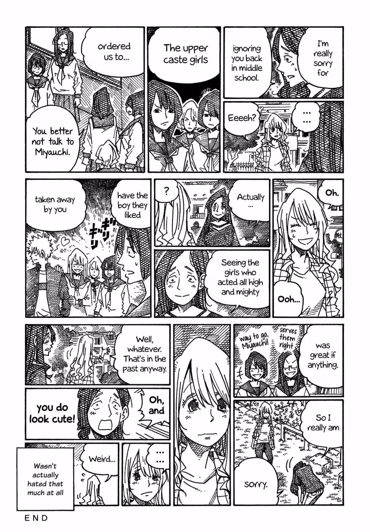 The Jobless Siblings Chapter 1299 page 2 - 