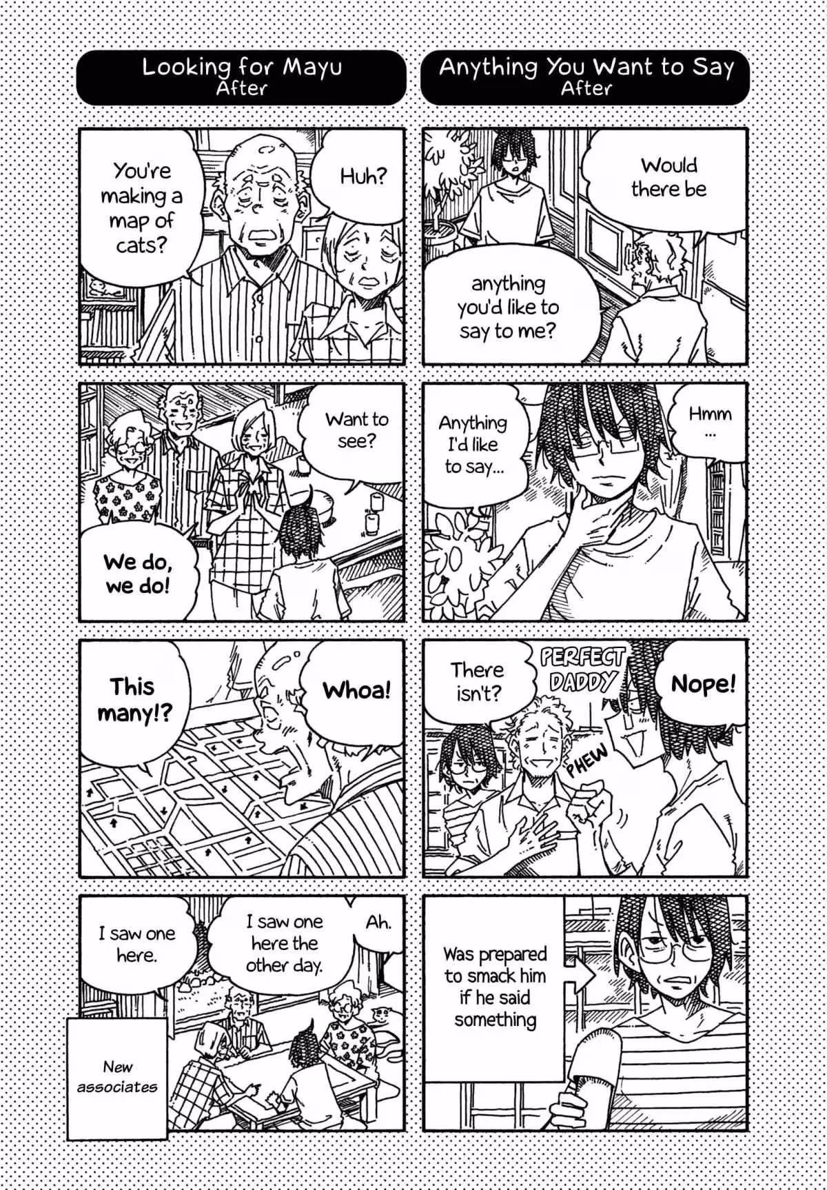The Jobless Siblings Chapter 1300.1 page 1 - 