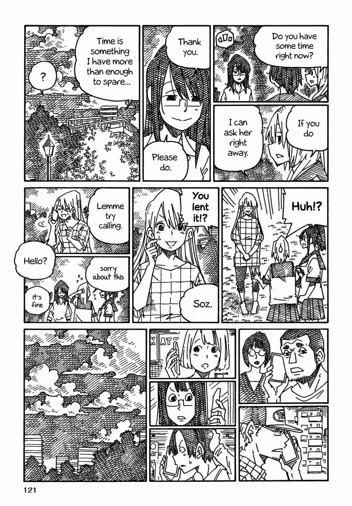 The Jobless Siblings Chapter 1300.2 page 3 - 