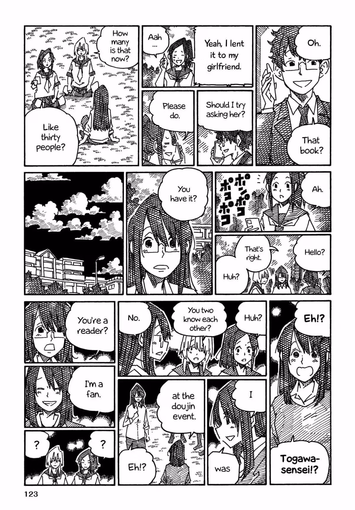 The Jobless Siblings Chapter 1300.2 page 5 - 