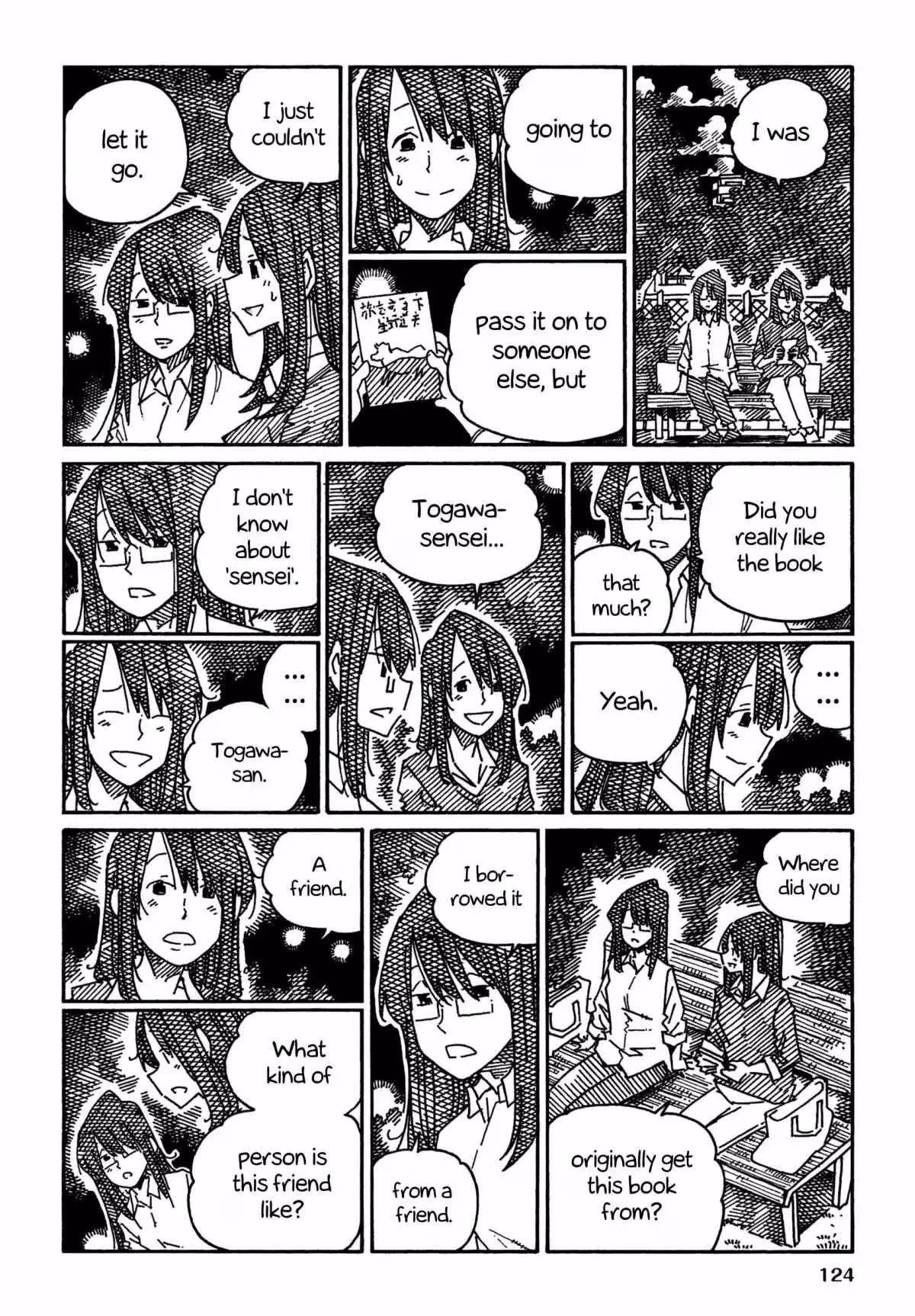 The Jobless Siblings Chapter 1300.2 page 6 - 