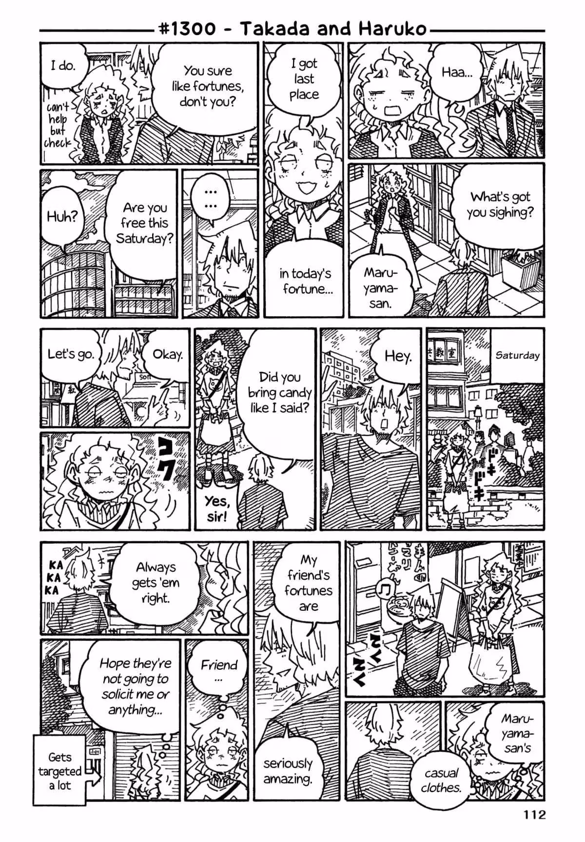 The Jobless Siblings Chapter 1300 page 1 - 