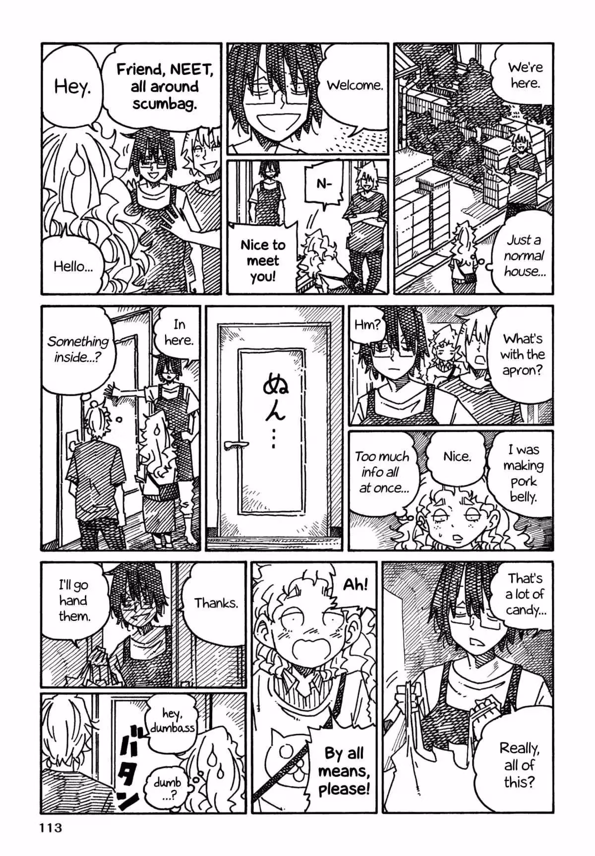 The Jobless Siblings Chapter 1300 page 2 - 