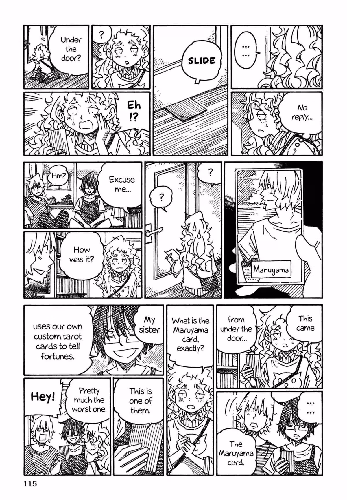 The Jobless Siblings Chapter 1300 page 4 - 