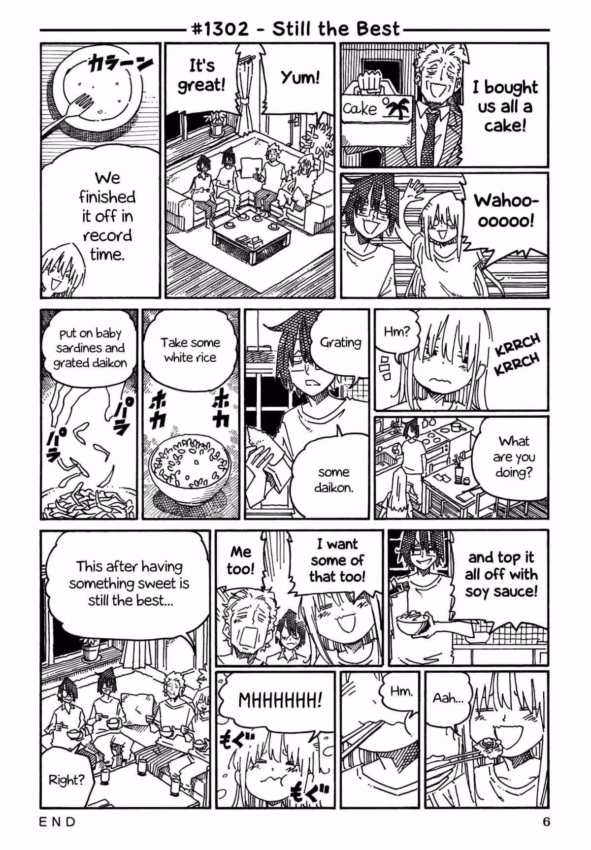 The Jobless Siblings Chapter 1302 page 1 - 