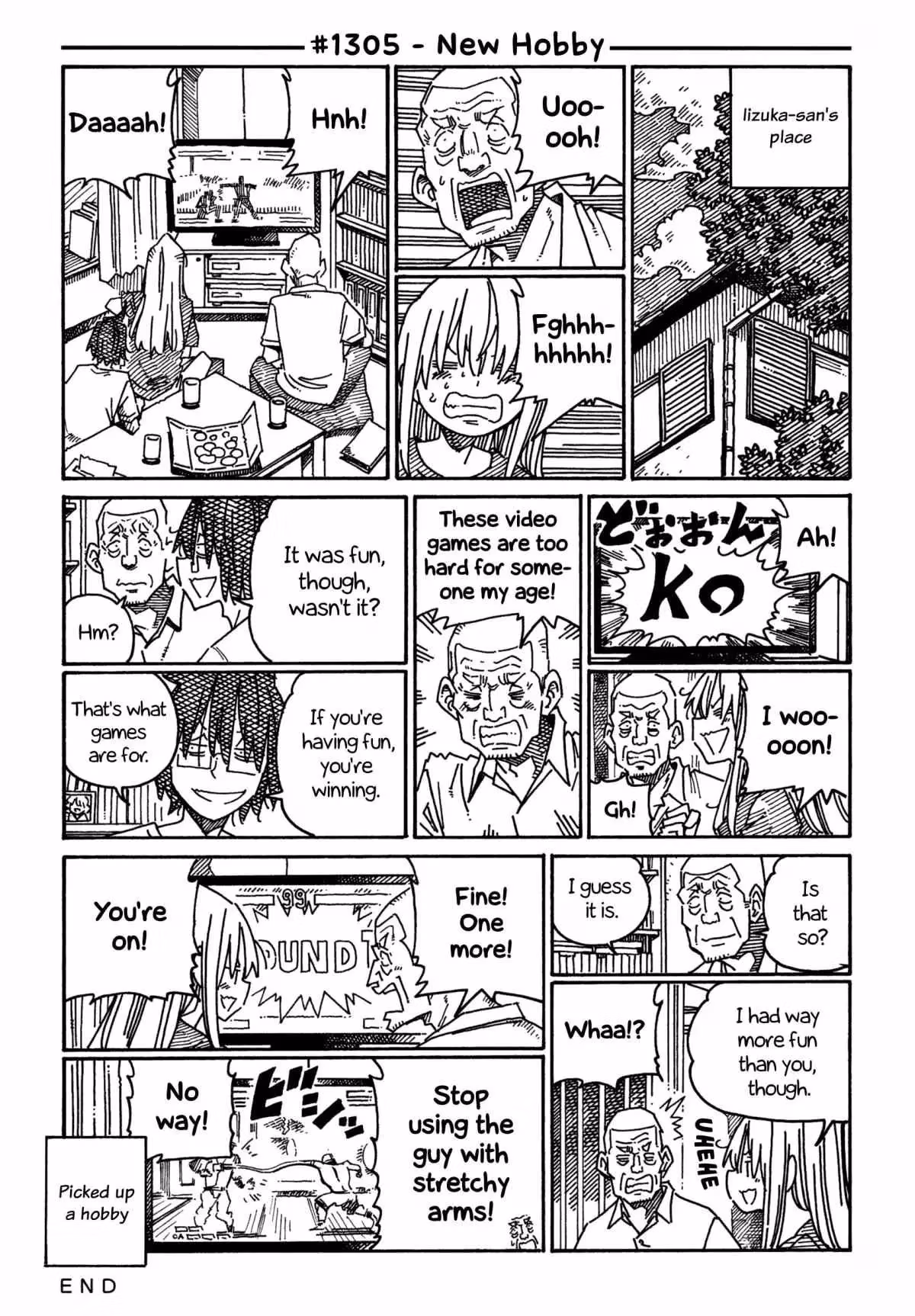The Jobless Siblings Chapter 1305 page 1 - 
