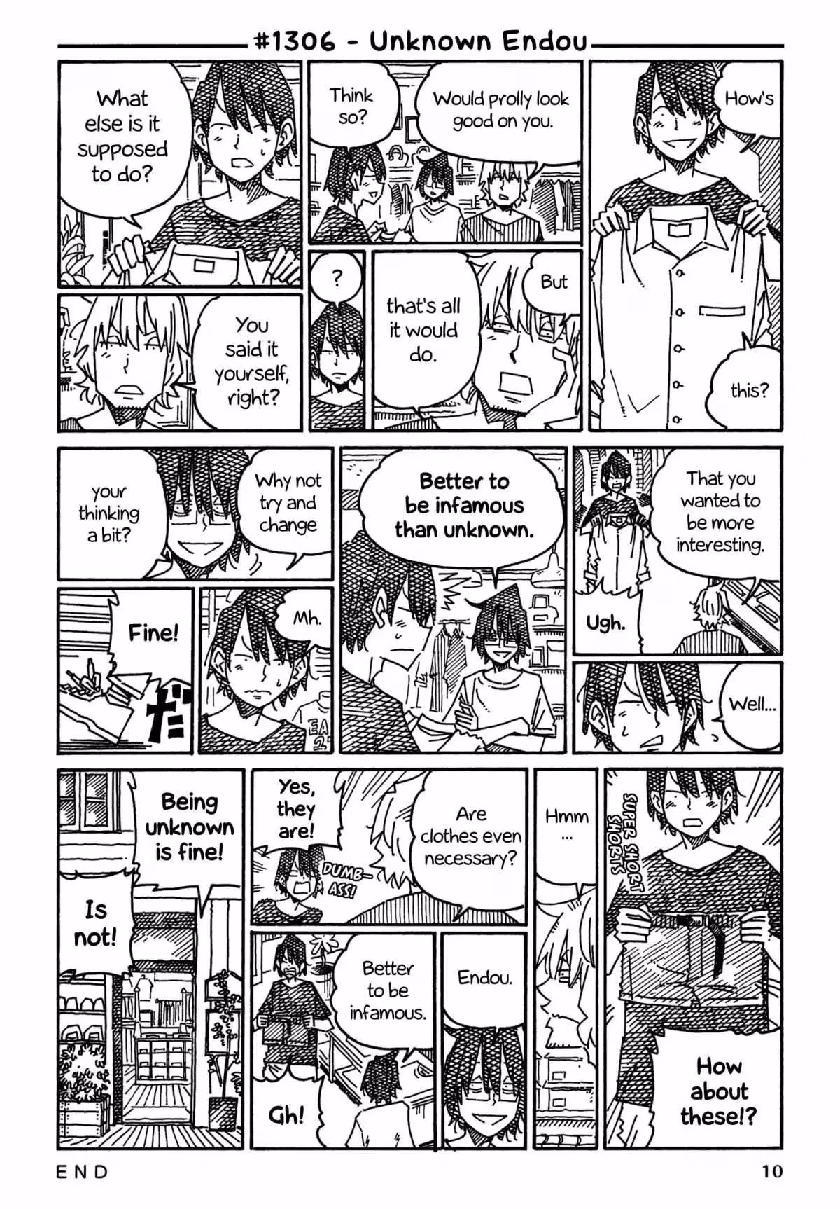 The Jobless Siblings Chapter 1306 page 1 - 