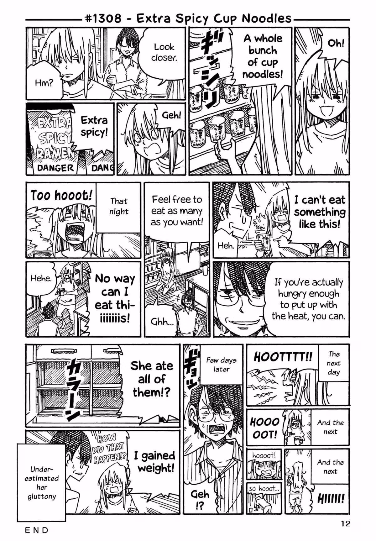 The Jobless Siblings Chapter 1308 page 1 - 