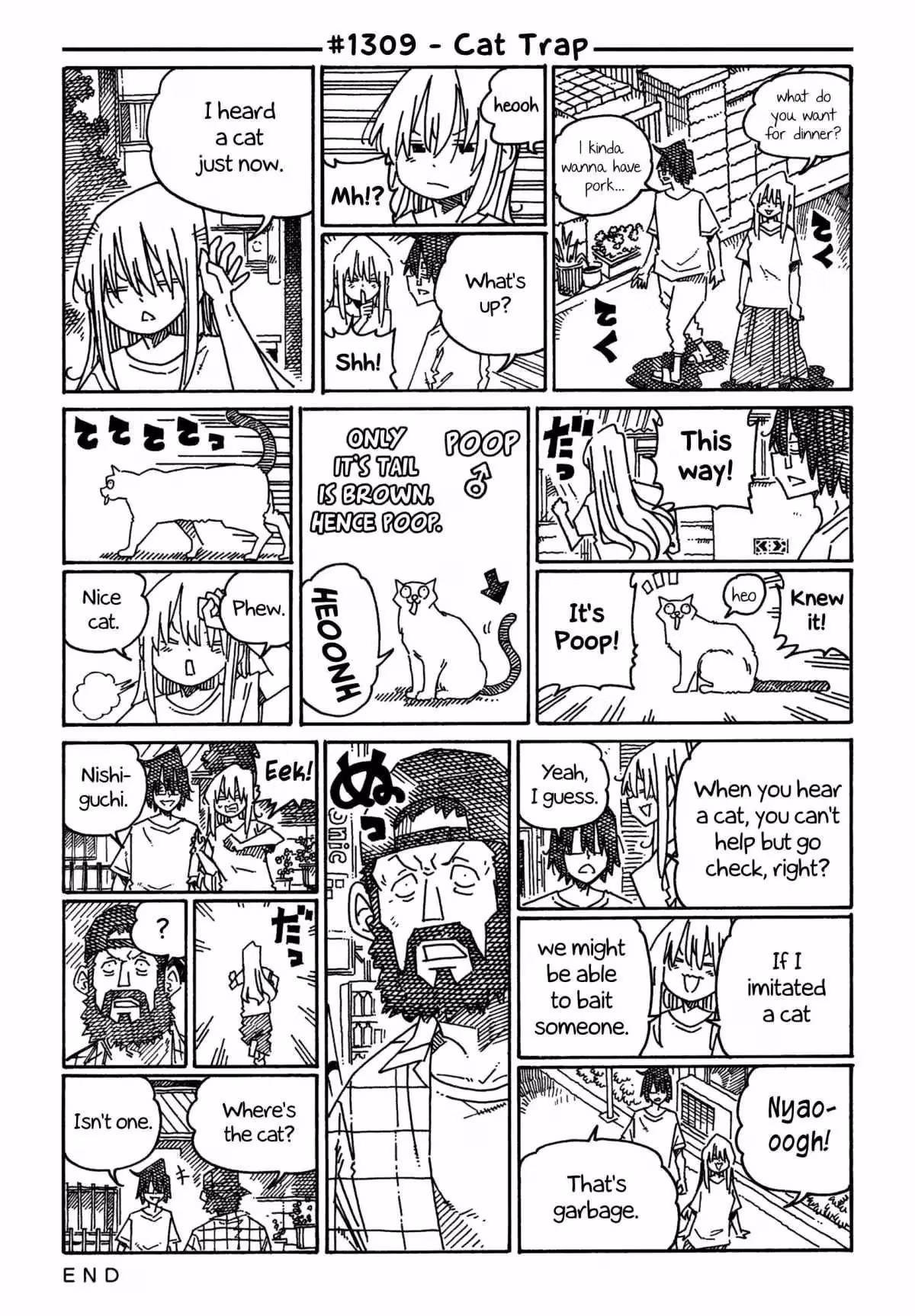 The Jobless Siblings Chapter 1309 page 1 - 