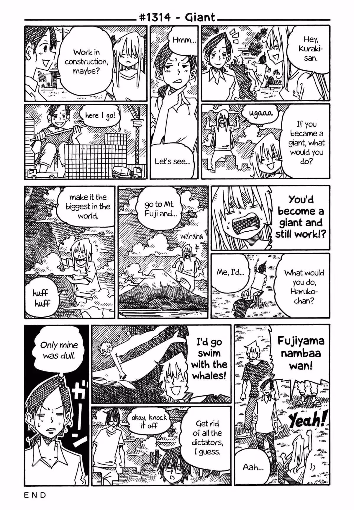 The Jobless Siblings Chapter 1314 page 1 - 