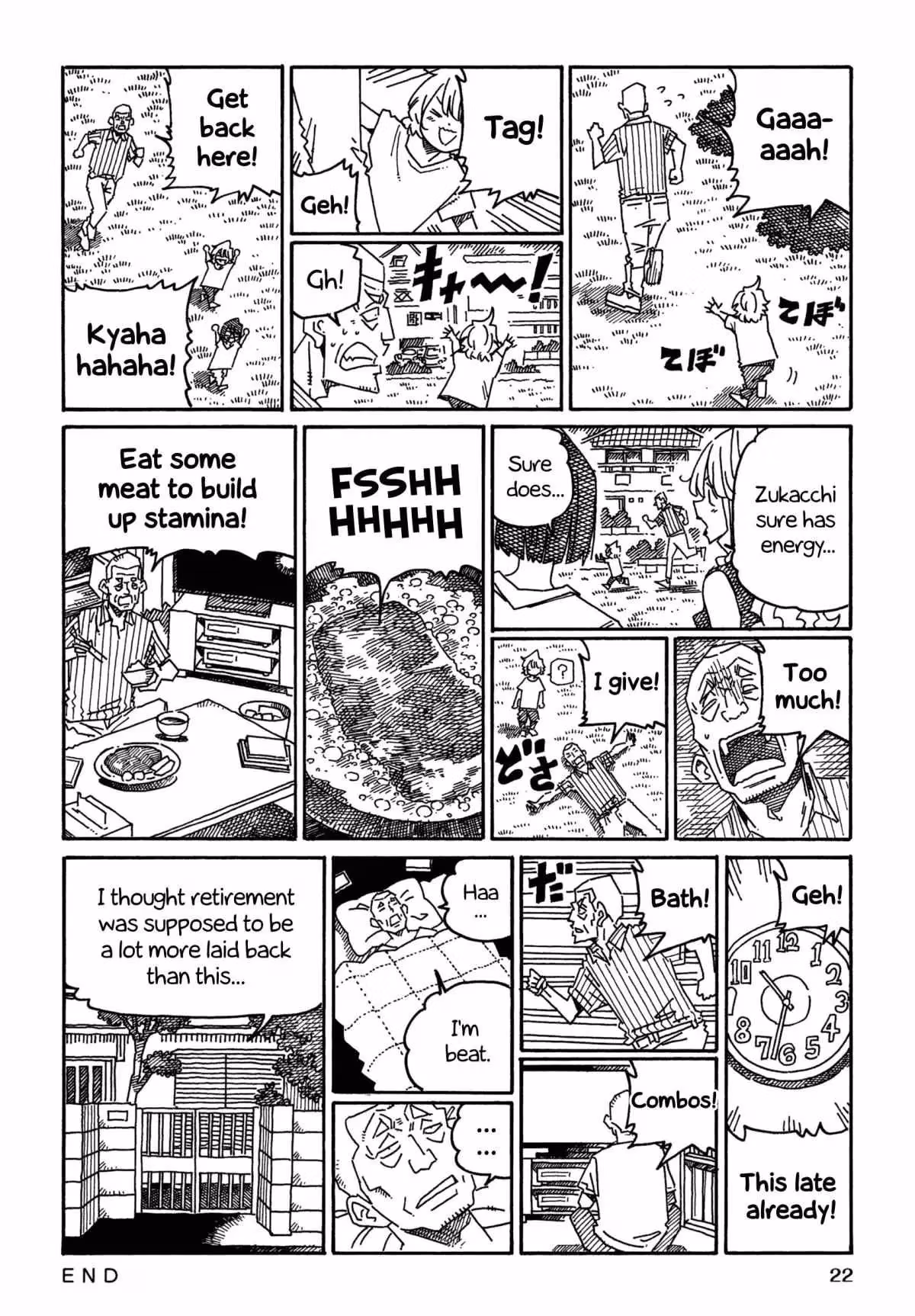 The Jobless Siblings Chapter 1315 page 3 - 