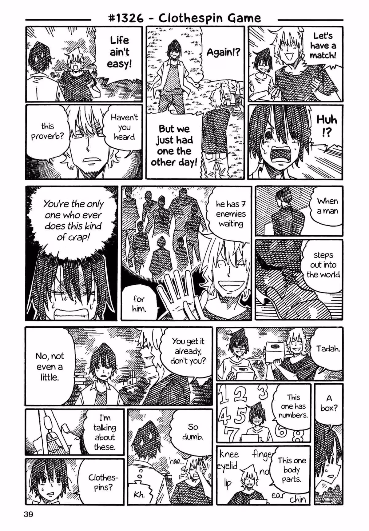 The Jobless Siblings Chapter 1326 page 1 - 