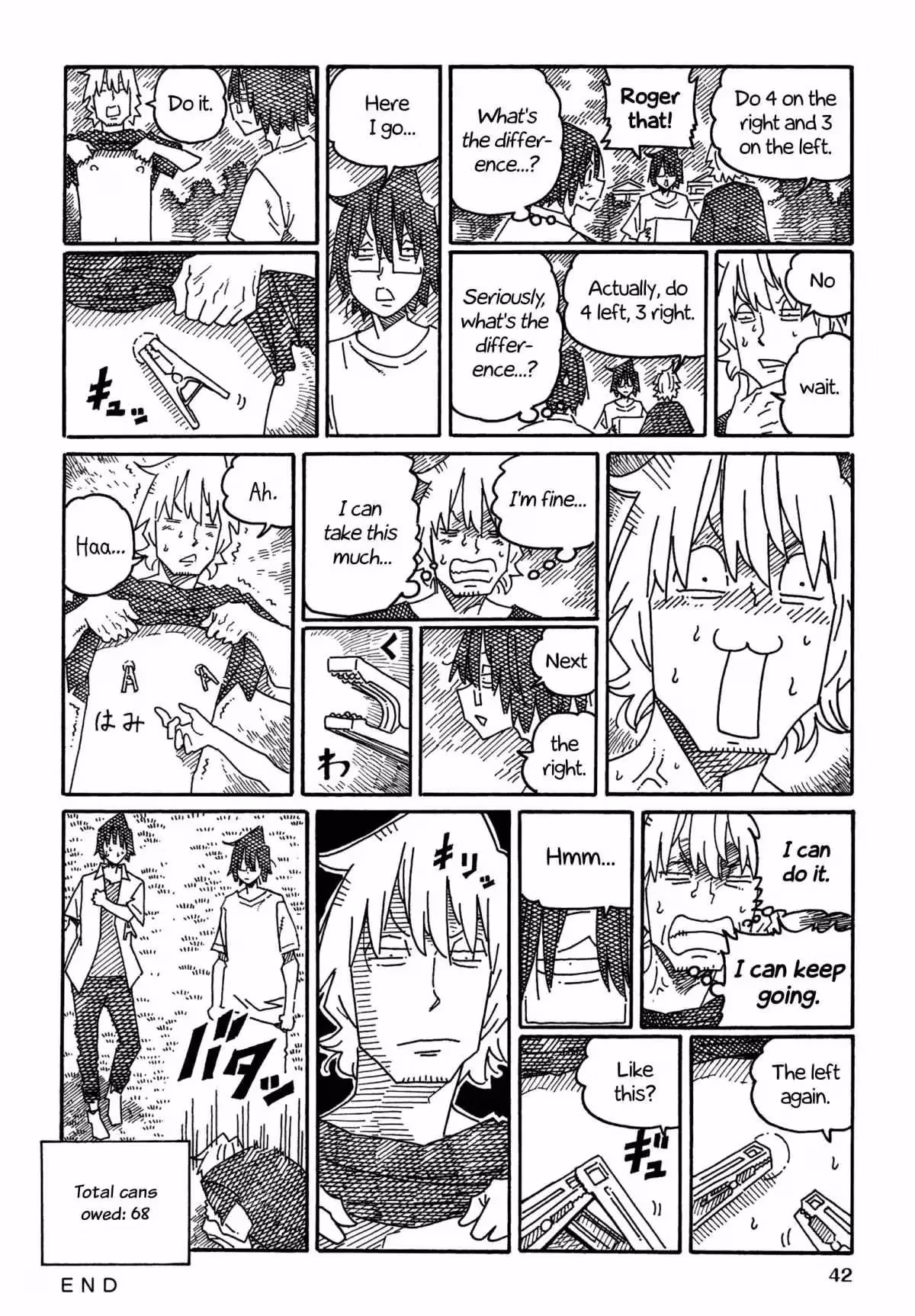 The Jobless Siblings Chapter 1326 page 4 - 