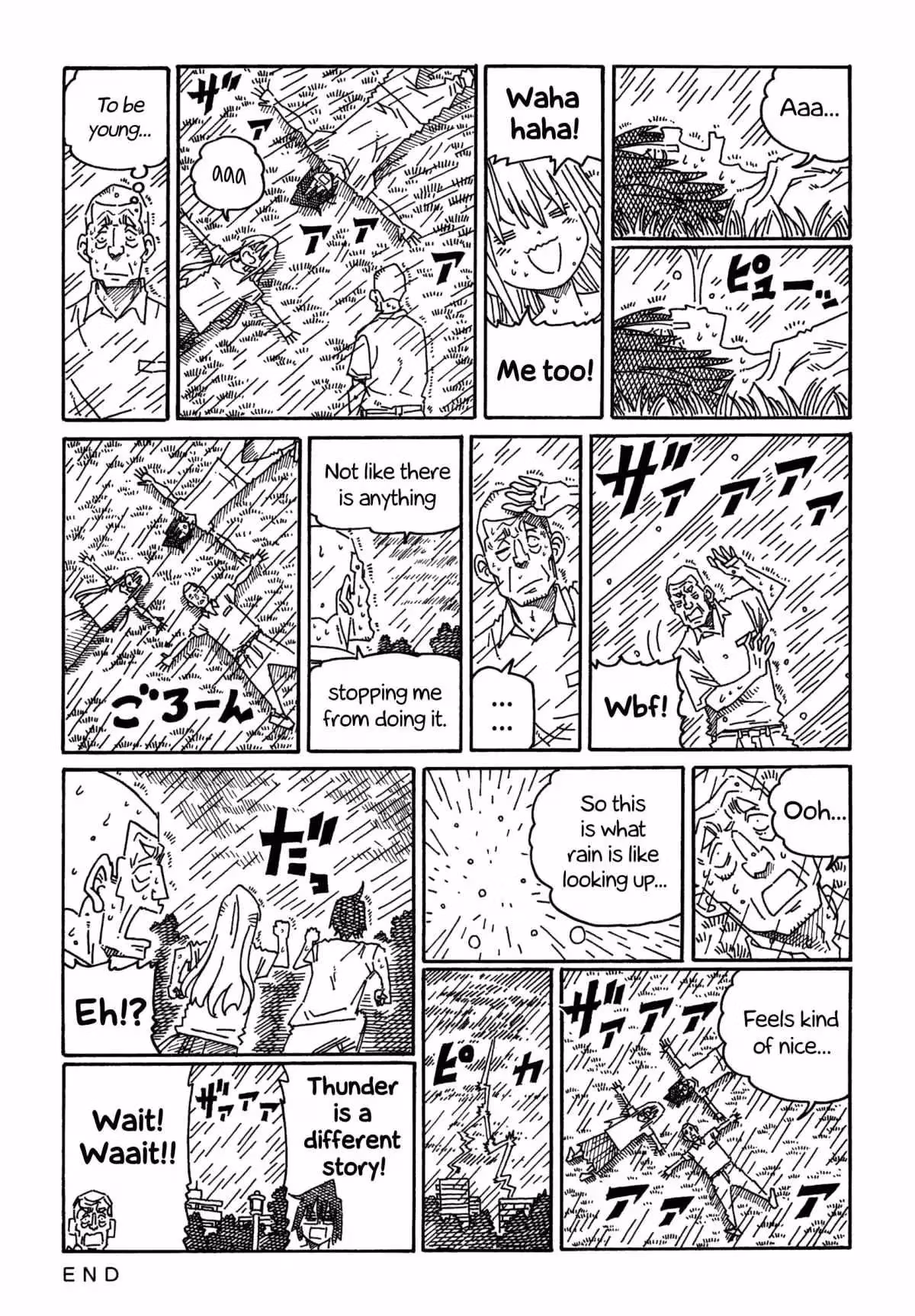 The Jobless Siblings Chapter 1328 page 2 - 
