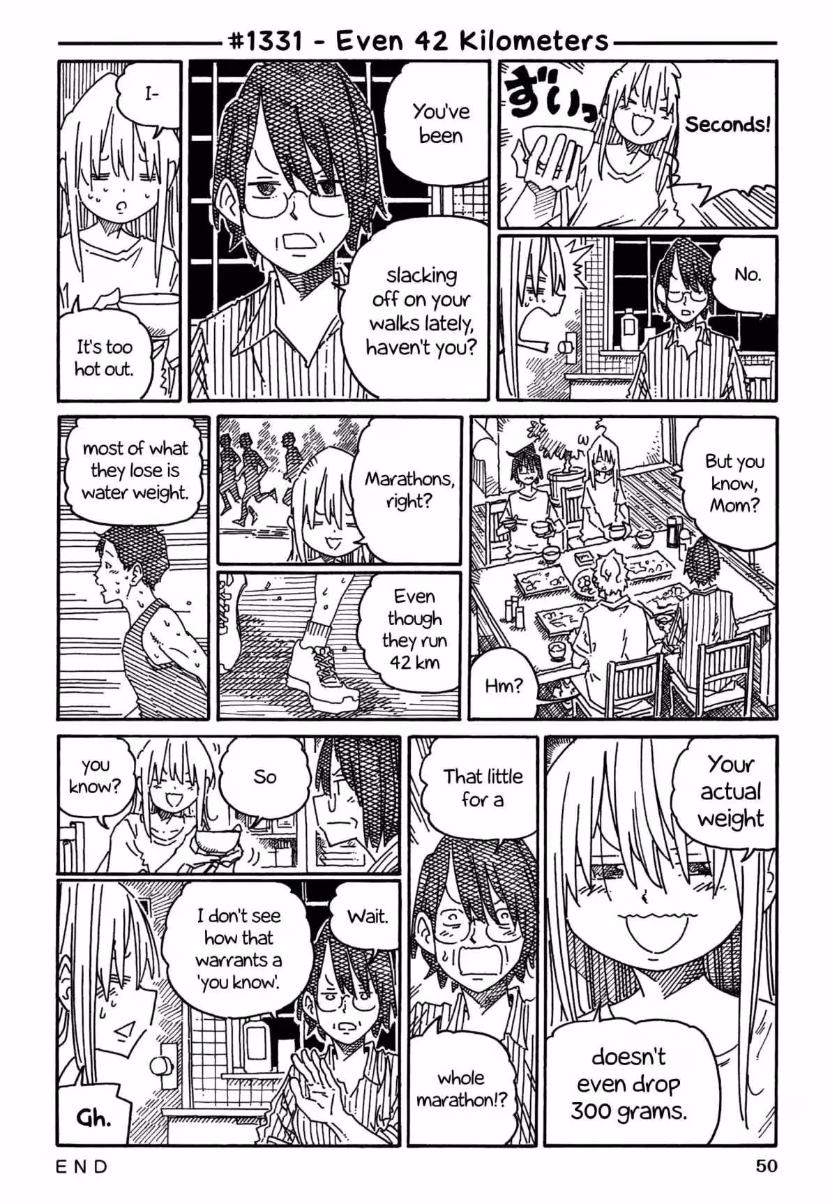 The Jobless Siblings Chapter 1331 page 1 - 