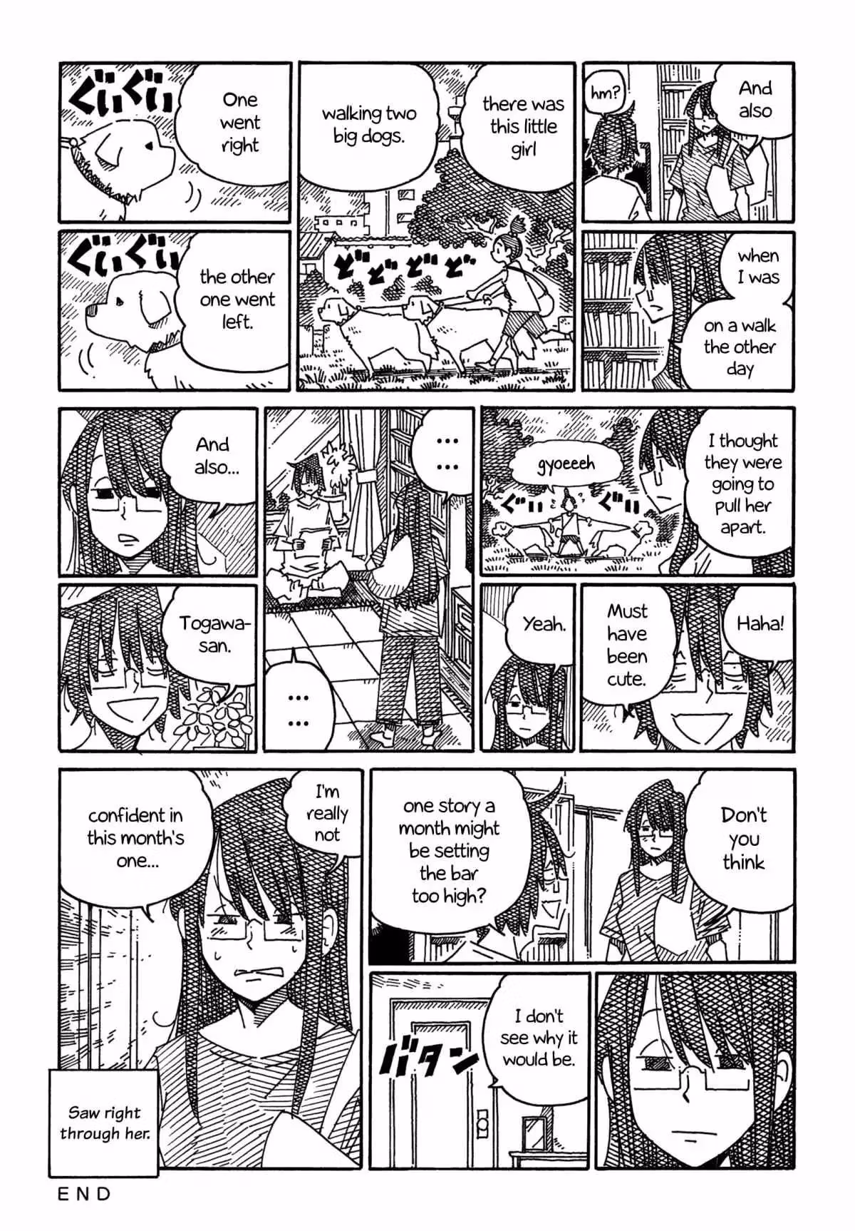 The Jobless Siblings Chapter 1336 page 2 - 