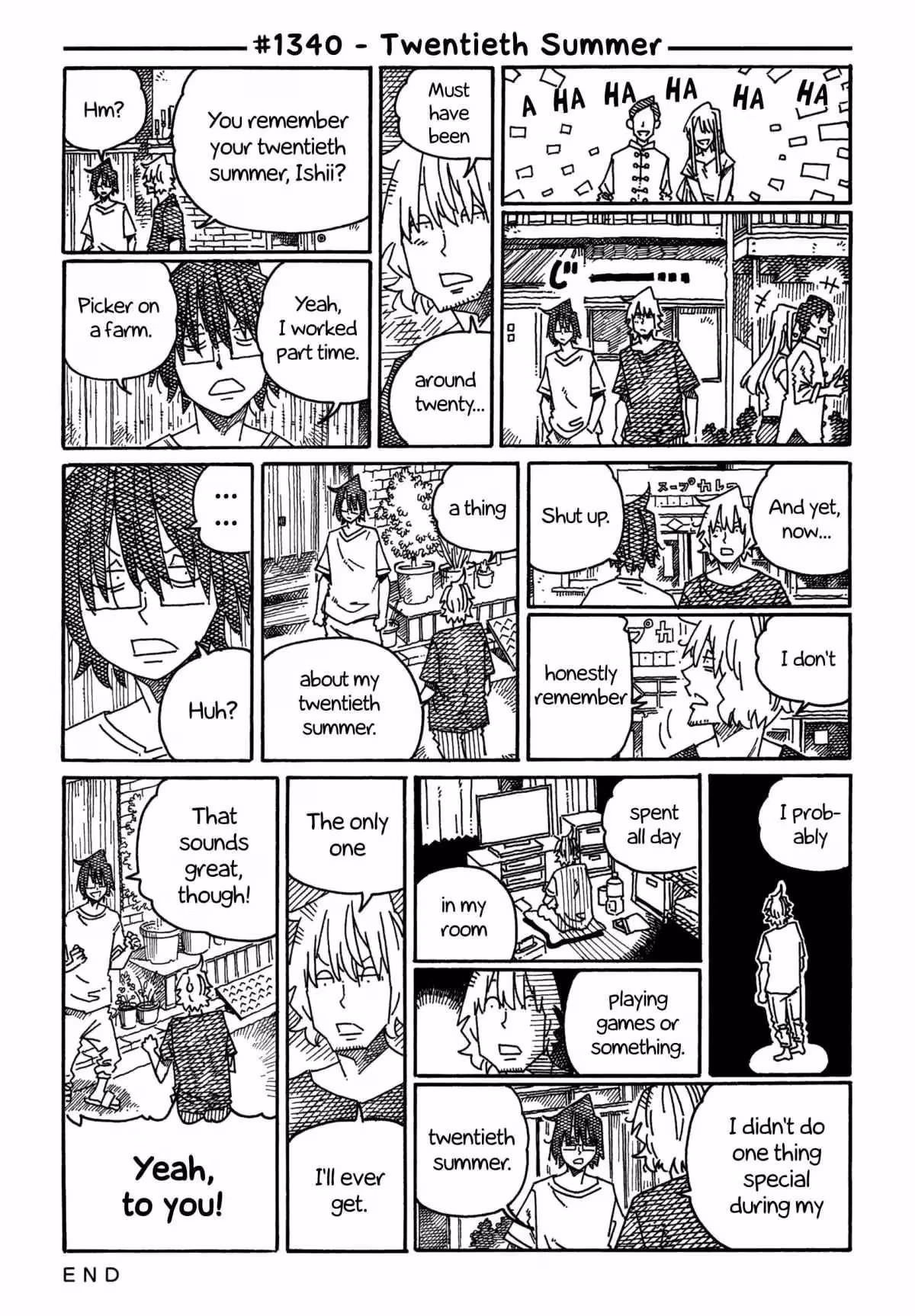 The Jobless Siblings Chapter 1340 page 1 - 