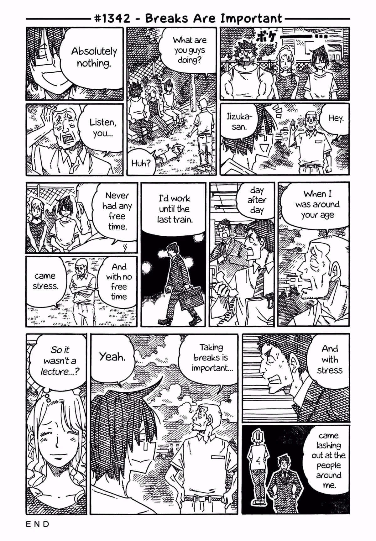 The Jobless Siblings Chapter 1342 page 1 - 