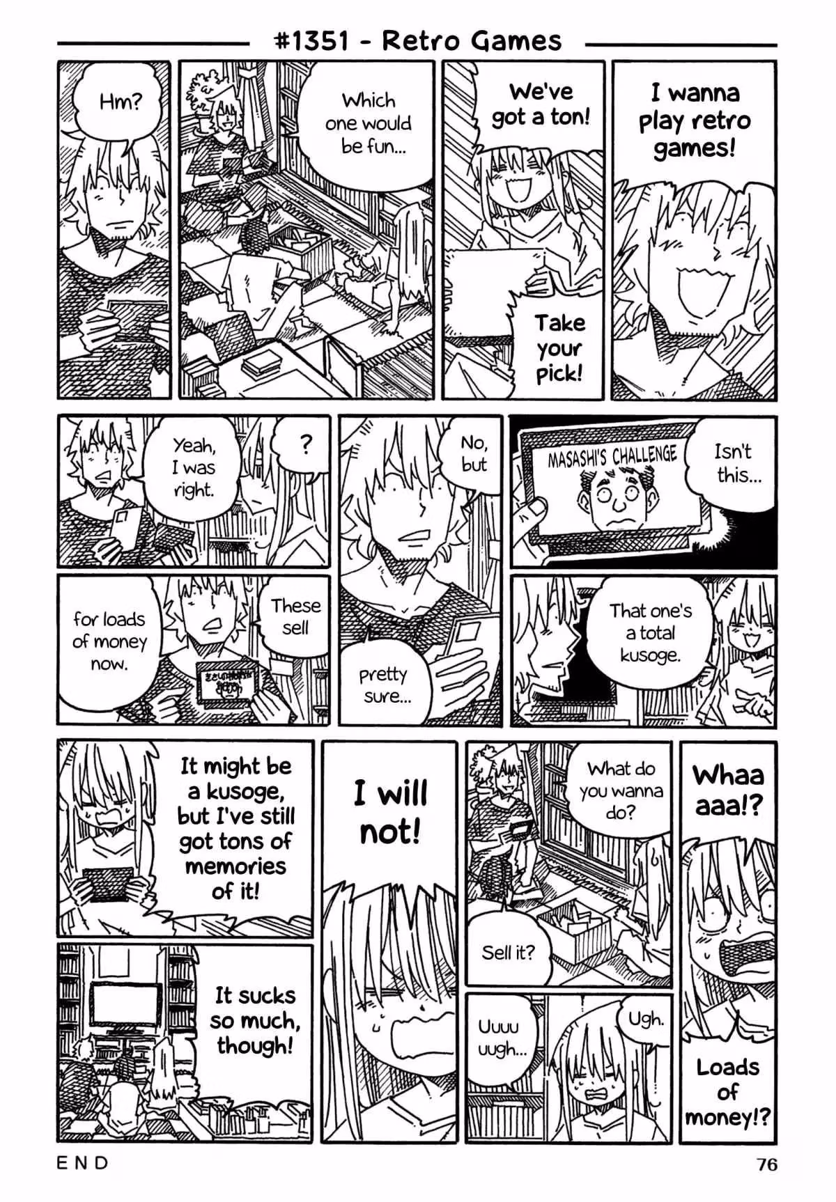 The Jobless Siblings Chapter 1351 page 1 - 