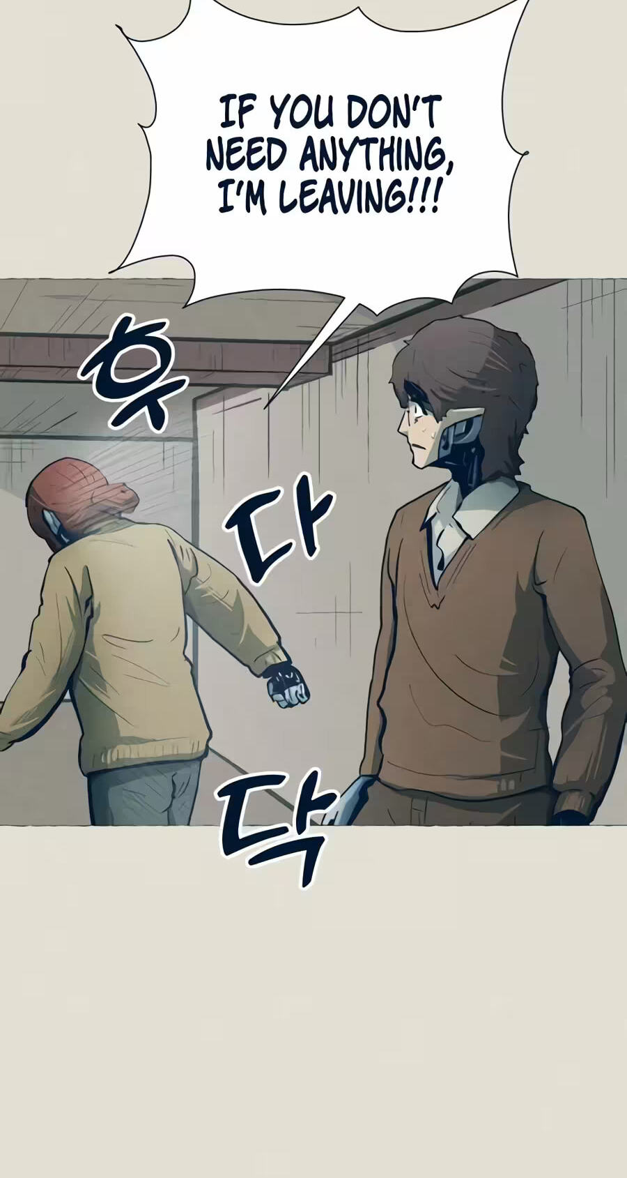 The Journey ofIce and Steel Chapter 33 page 20 - 