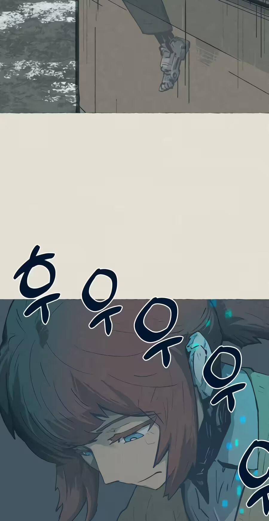 The Journey ofIce and Steel Chapter 33 page 49 - 