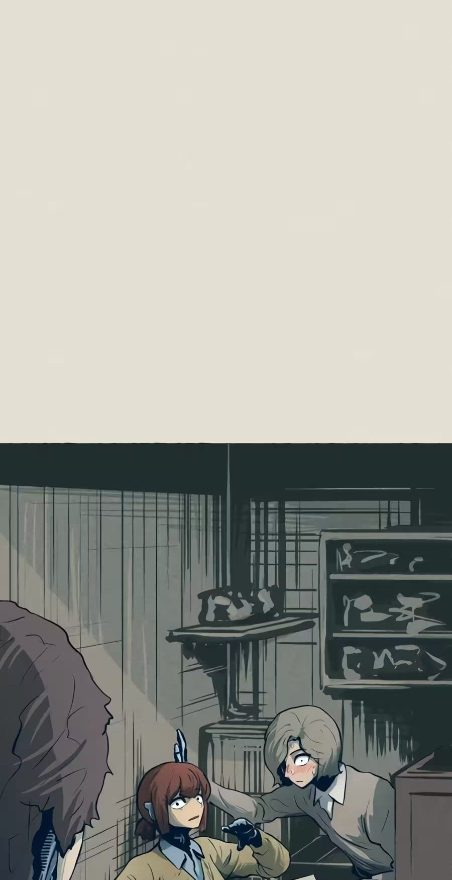 The Journey ofIce and Steel Chapter 33 page 6 - 