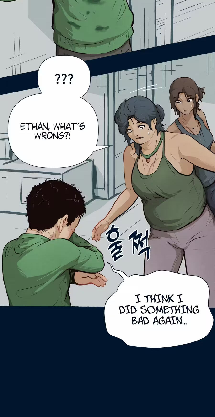 The Journey ofIce and Steel Chapter 33 page 53 - 