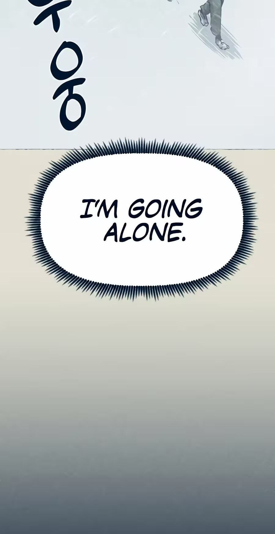 The Journey ofIce and Steel Chapter 33 page 85 - 