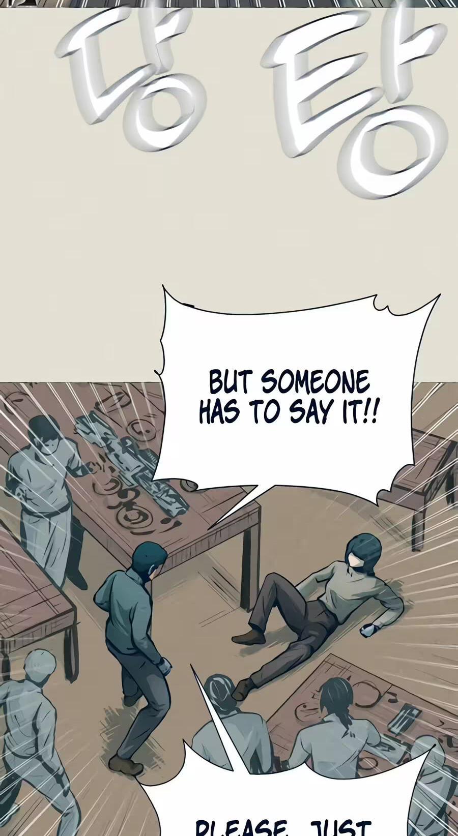 The Journey ofIce and Steel Chapter 34 page 30 - 