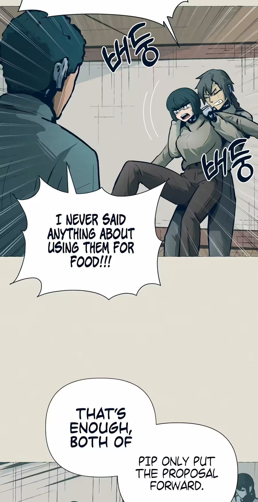 The Journey ofIce and Steel Chapter 34 page 34 - 