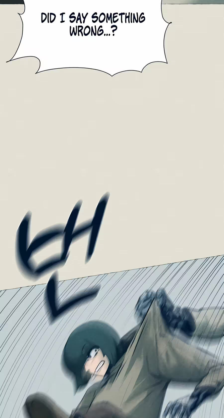 The Journey ofIce and Steel Chapter 34 page 51 - 