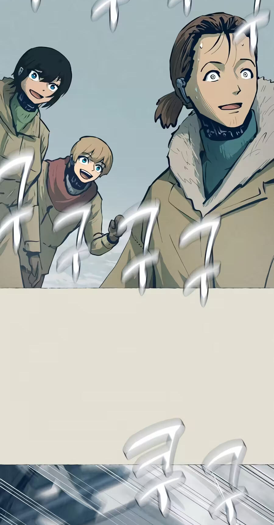 The Journey ofIce and Steel Chapter 34 page 7 - 