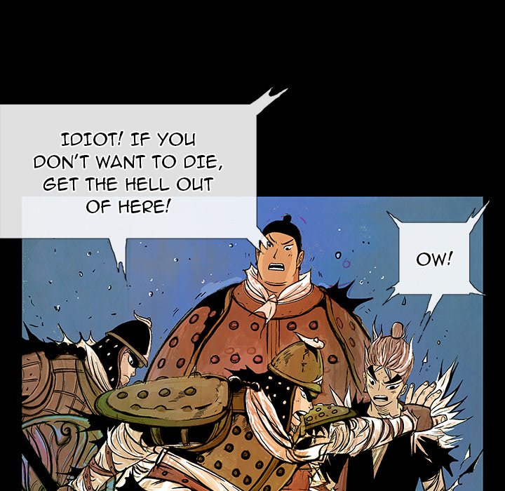 The Journey of the Dragon The Journey of the Dragon EP 1 - Toomics page 176 - 