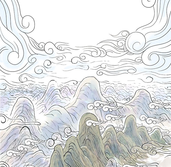 The Journey of the Dragon The Journey of the Dragon EP 1 - Toomics page 29 - 