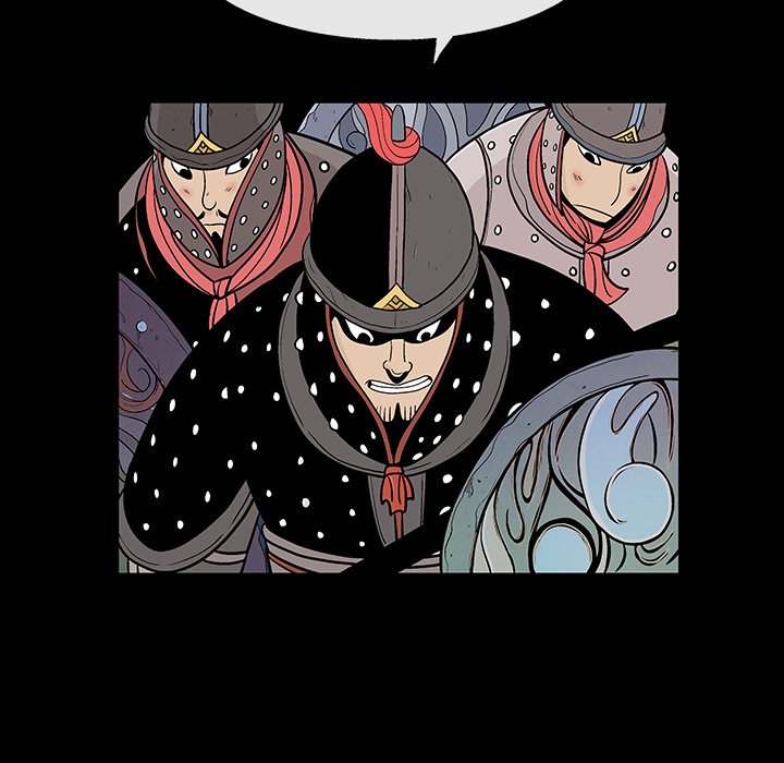 The Journey of the Dragon The Journey of the Dragon EP 1 - Toomics page 36 - 