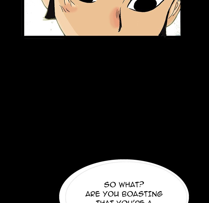 The Journey of the Dragon The Journey of the Dragon EP 1 - Toomics page 60 - 