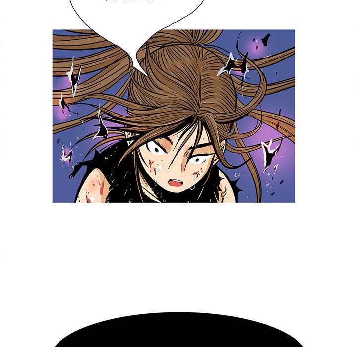 The Journey of the Dragon The Journey of the Dragon EP 10 - Toomics page 101 - 