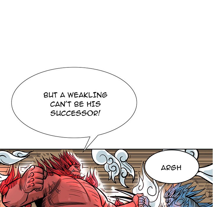 The Journey of the Dragon The Journey of the Dragon EP 10 - Toomics page 5 - 