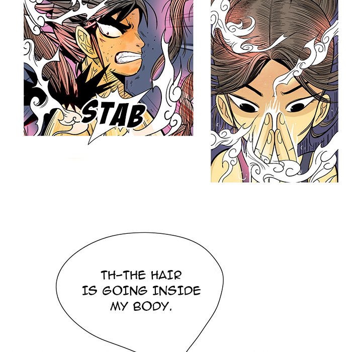 The Journey of the Dragon The Journey of the Dragon EP 10 - Toomics page 72 - 